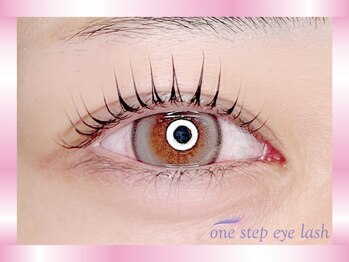 ワンステップ アイラッシュ(one step eyelash)/パリジェンヌ風　Lカール