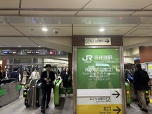 紬麦 吉祥寺店(tsumugi)/【道案内】JR公園口改札をでる