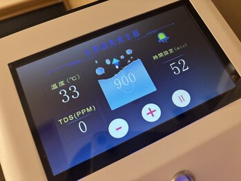 ヨサパーク ブルーム 津南(YOSA PARK BLOOM)/【施術の流れ】高濃度の水素酸素