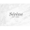 セレーヌ(Serene)のお店ロゴ