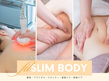 フィル 名駅店(fil)の雰囲気（結果重視!キャビ×ラジ×ハンドで理想のbody♪詳細はメニューへ）