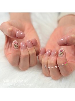 ラ クラルテ(La clarte')/チューリップ