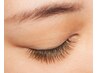 【自然なのに華やか♪大人上品マツエク】モチ重視フラットラッシュ８０本