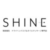 シーン(SHINE)のお店ロゴ