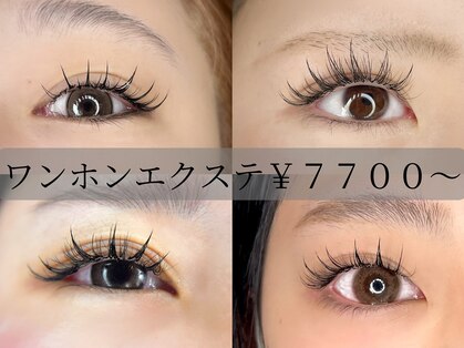 リベルタ(Liberta)の写真