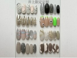井上限定定額アート
