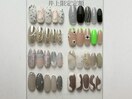 井上限定定額アート