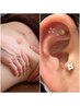 痩身×耳つぼでダイエットの近道！痩身リンパで最強ボディケア☆100分￥13200