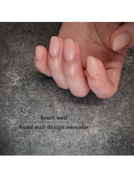 はあとねいる 豊橋店/ワンカラー