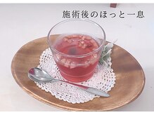 プレジール(Plaisir)/施術後はアフターティで一息