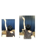 アウフハベン(Aufheben)/■関節の動きがスムーズに