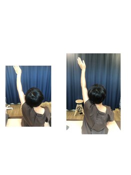 アウフハベン(Aufheben)/■関節の動きがスムーズに