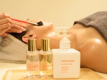 メグリ(めぐRe.)