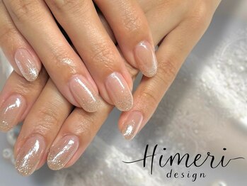 ビビ(Bibi)/HIMERI定額デザイン¥9,000