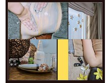 ひぺりかむ/【お身体土台作り】2人目足跡