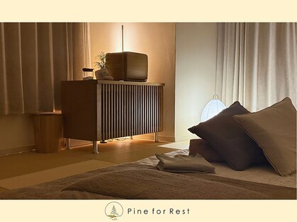 パインフォレスト 新宿(Pine for Rest)の写真