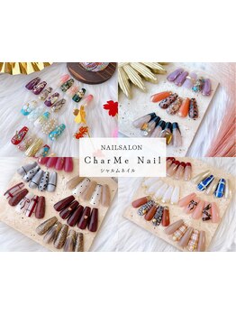 定額メニューのあるサロン