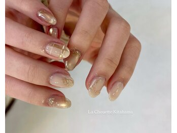 ラシュエット キタハマ(La Chouette kitahama)/10 art design