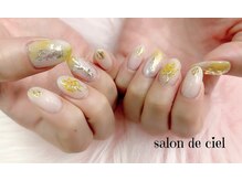 サロン ド シエル(Salon de ciel)の雰囲気（春のネイル♪丁寧ケアで乾燥しらずな手に♪イベントにぴったり♪）