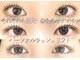 ブルーニスタジオ 表参道(bruni studio)の写真