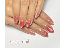 ココネイル(coconail)/スタンダード