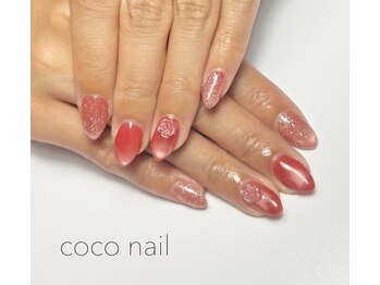 ココネイル(coconail)/スタンダード