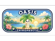 オアシス