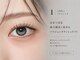 スレッド 表参道(THREAD)の写真