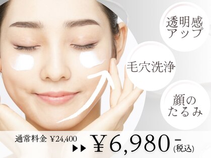 ケアナ 麻布十番店(CareNa)の写真