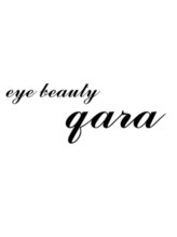 アイビューティーキュアラ(eye beauty qara) 安久 奈保江