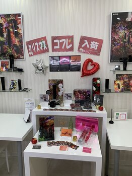 ポーラ 上野芝店(POLA)/クリスマスに