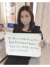 ルクシア(RUXCIA)/お客様の口コミ(^ ^)