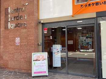 ラプリ 盛岡店(Raplit)/セントラルガーデンスクエアビル