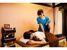 座り腰＆立ち腰の腰痛解消＆美姿勢★女性専用骨盤矯正(60分)￥8,200→￥4,000
