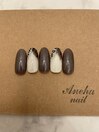 【定額5300円】