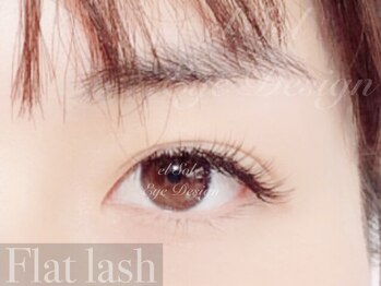 アイデザインエルソル(Eye Design el Sol)/