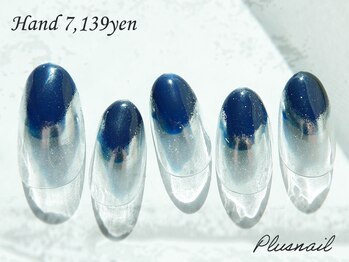 プラスネイル 町田店(PLUS NAIL)/【2263】定額7,139円塗りかけ