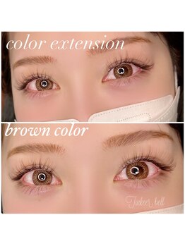 ティンカーベル(Tinkeer bell)/フラットカラー(ブラウン)