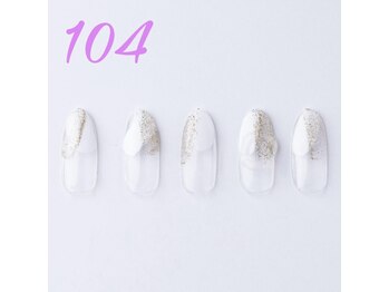 はあとねいる 滝川店/ネイルDesign104