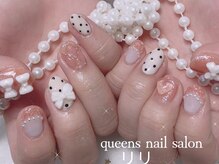 クイーンズネイルサロン(Queen's nail salon)/