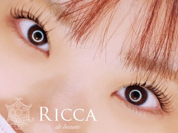 リッカ ドゥ ボーテ(RICCA de beaute)/ラッシュリフト/まつげパーマ