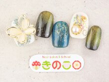 ネイルサロン きのこ/選べるデザインMコース