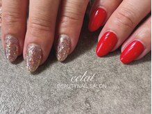 エクラ 楠葉店(eclat)/ワンカラーネイル