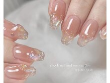 ジェイリー(Je.ily)/大人気！ちゅるんとデザイン