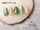 定額デザインB