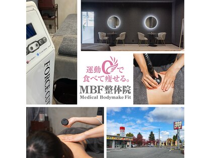 ミライ 天童店(MIRAI)の写真