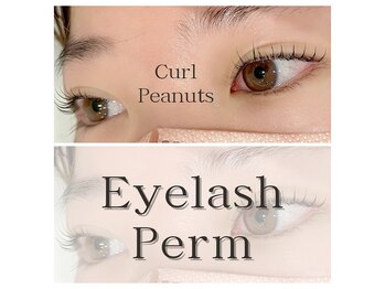 サロン ミー(salon mie)/