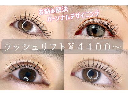 リベルタ(Liberta)の写真