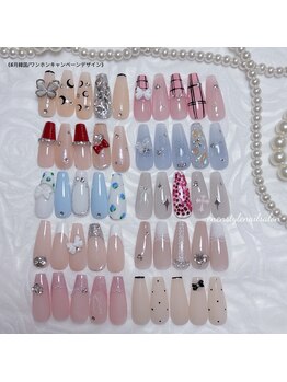 エンエンスタイル(enenstyle)/6月韓国/ワンホンキャンペーン