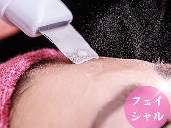 上野エステサロン レア(Lea)/【痩身・小顔・フェイシャル】